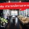 The Sky Loft Hotel - Pathum Thani