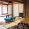 Shingu Guest House 奏 - 新宫市
