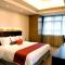 Foto: Holiday Inn Changzhou Wujin 26/37