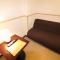 Hotel Yuyukan - Vacation STAY 10008v - Tokyo