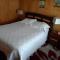 Hostal Español Coyhaique - 科伊艾科