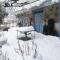 Holiday House Prodromos