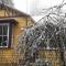 Dowling Cottage - tranquil haven in Blackheath