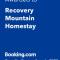Recovery Mountain Homestay - أليكانتي