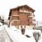 Studio La pointe des Aravis 4 by Interhome - 圣热尔韦莱班