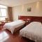 Foto: GreenTree Inn Jiangsu Changzhou Liyang East Nanhuan Road High Speed Rail Station Business Hotel 11/16