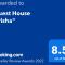 Guest House "Pisha" - Дуррес