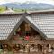 Cabana Rustic