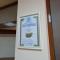 Family Hotel Varusha