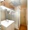 Chambre privée en colocation dans un appartement au centre de rillieux la pape - ريليوكس