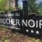 Le Domaine du Rocher Noir - بوانت-نوار