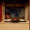Kyoto Machiya Fukune
