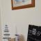 Filipe´s House
