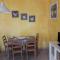 Casa Emily
