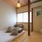 Guesthouse Hakuka
