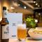 Staycity Aparthotels Frankfurt Airport