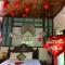 Ninh Binh Retreat