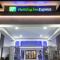 Holiday Inn Express - Newark Airport - Elizabeth, an IHG Hotel