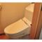 Guest House HiDE - Vacation STAY 64843v - Lago Toya