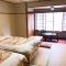 Shiobara Onsen Hotel Ohruri