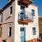 Napoleon Zaglis Guesthouse - Kalarrites