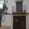 Casa El Regall