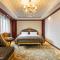 Maritim Hotel Taicang Garden