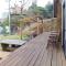 Holiday Home Fu