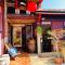 Grace Homestay - Jincheng