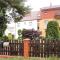Apartment in winouj cie with Garden - 斯维诺乌伊希切