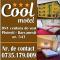 MOTEL COOL