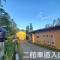 墾丁牧場Villa Kenting Pasture - Villa B&B