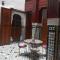 Riad amal