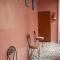 Riad amal