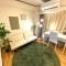 Chatelet Yoyogi Daini 401 - Vacation STAY 12247