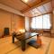 Ryokan Tamura
