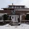 Haus Tippe