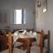 Horio Village Rooms