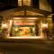 The Galatyn Lodge