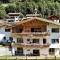 Apartment in Zillertal Arena ski area with sauna - 平茨高谷地瓦尔德