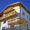 Apartment with mountain views from the balcony - Kappl