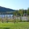 Deluxe Suite - View on Lake & 6 Min from Tremblant Versant Nord - Лак-Сюперьёр