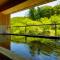 Ikyu Reopening on April 1 ,2026