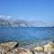 Appartamento Giorgia - Malcesine