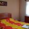 Hostal La Casona - 皮斯科