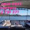 Luxe at Brooklyn - Hawkesbury River Marina