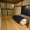 Guesthouse giwa - Vacation STAY 14269v - Mishima