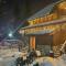 Mountain house Vilina rosa