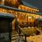 Mountain house Vilina rosa