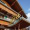 Apartment in Wald near Zillertal Ski Slopes